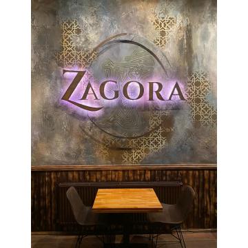 Installation in the Zagora Pub in Constanta (Romania)