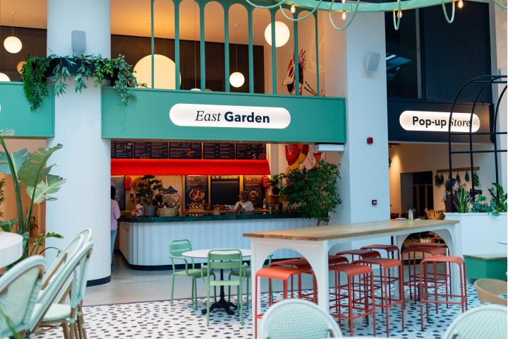 AVI Garden