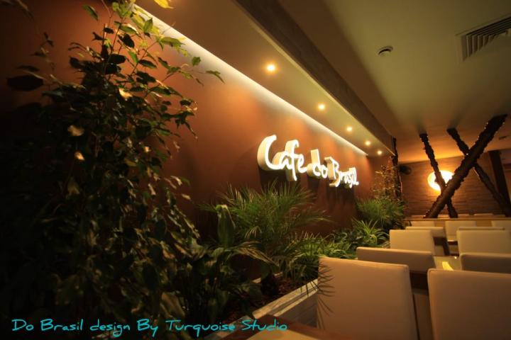 Cafe do Brasil