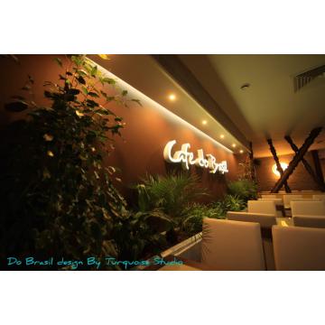 Cafe do Brasil