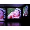 Soft Display LED Eurolite LSD-37.5E MK2 - 2.4x1.2 m (HxW) (economy version)