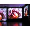 Soft Display LED Eurolite LSD-37.5E MK2 - 2.4x1.2 m (HxW) (economy version)