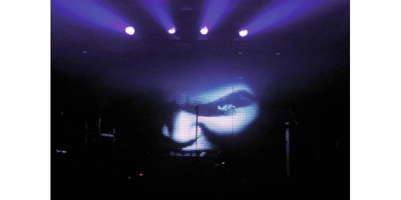 Soft Display LED Eurolite LSD-37.5E MK2 - 2.4x1.2 m (HxW) (economy version)