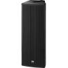 PAB-306/SW, universal PA speaker system