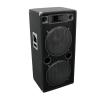 DX-2522 3-way speaker, 1200 W