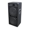 DX-2522 3-way speaker, 1200 W