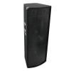 TX-2520, 3-way speaker, 1400W