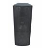 TX-2520, 3-way speaker, 1400W