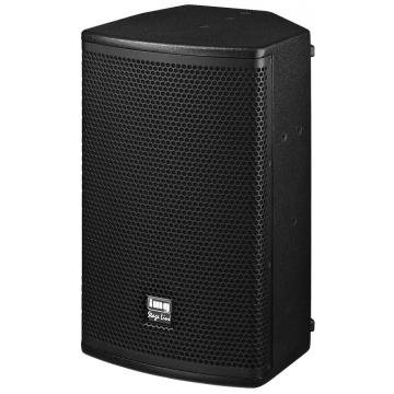 Stage Line MEGA-DSP08 Active Speaker - 600 W RMS