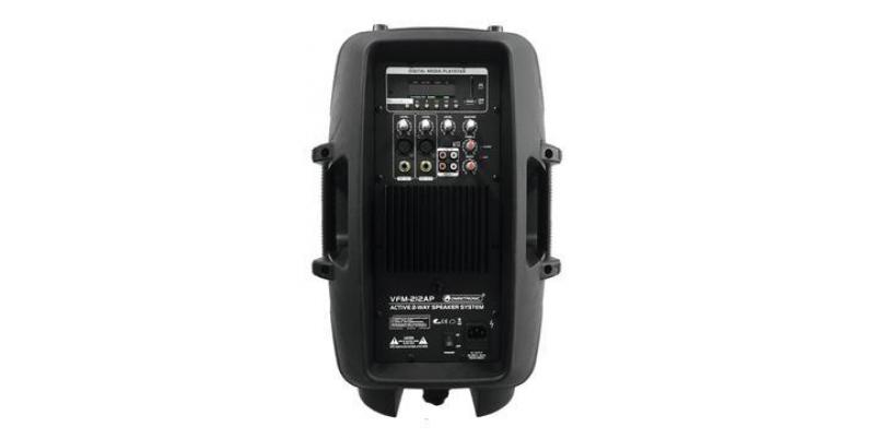 VFM-212AP 2-way speaker, active