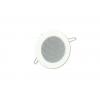 CS-2.5W Ceiling speaker white