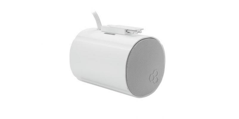 Projector speaker L-VBM20A/EN IP65(EN54)