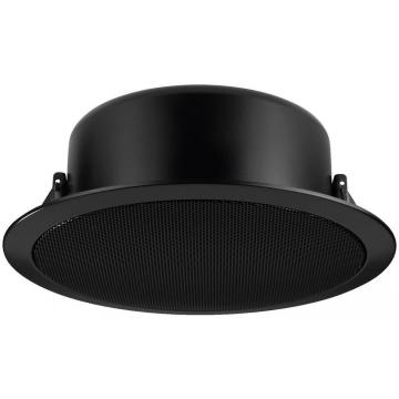 Monacor EDL-11TW/SW, pA ceiling speaker - 100 V / black