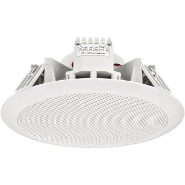 Monacor EDL-158, weatherproof PA ceiling speaker - 100 V