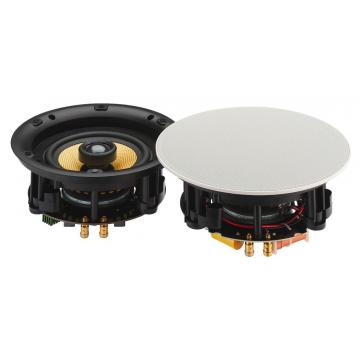 Monacor SPE-230BT, bluetooth hi-fi flush-mount speaker stereo set - 45 W RMS