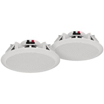 Monacor SPE-284/WS, weatherproof pair of PA ceiling speakers - 4 Ω : 100 WMAX